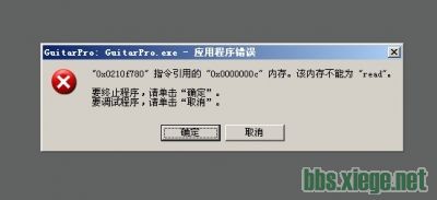 QQ截图20130610155139.jpg