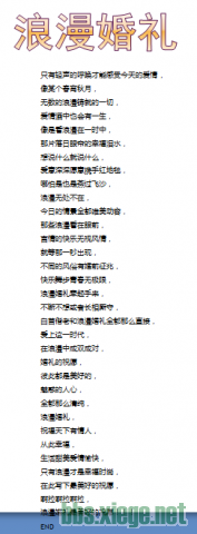 QQ图片20151124203604.png